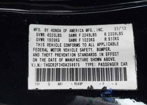 2013 Honda Accord Lx из США, поврежденный, VIN 1HGCR2F34DA258975